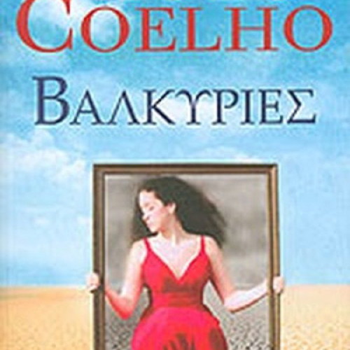 Valkyries