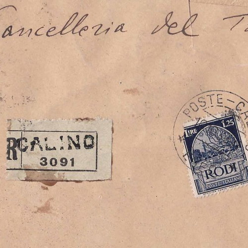 Φάκελος αλληλογραφίας Κάλυμνος Egeo 1933 μεταχειρισμένος με σφραγίδα Calino και Rodi