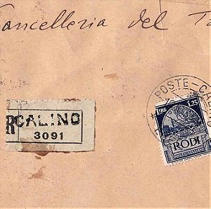 Κάλυμνος Egeo 1933, Φάκελος Αλληλογραφίας με Σφραγίδα CALINO (Κάλυμνο) με Άφιξη Ρόδο και αντίστοιχη Σφραγίδα Rodi 1933.