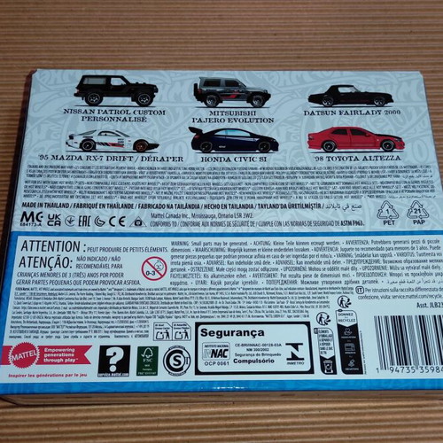 Hot Wheels Silver Series JDM 6-Pack new