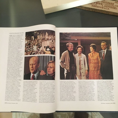 Historical-Music Album of Kathimerini 64 Volumes like new
