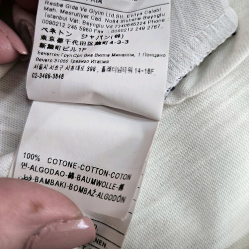 Sisley T-shirt used, size S, multicolor