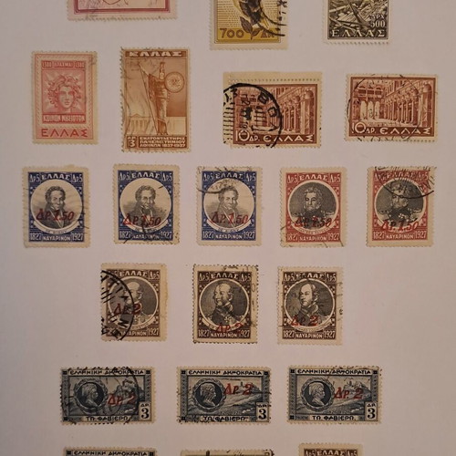 Greek stamps used 1927-1953, set of 21 sealed