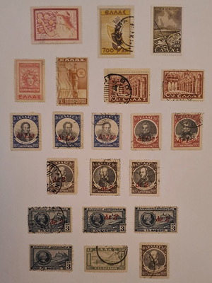 Greek stamps used 1927-1953, set of 21 sealed