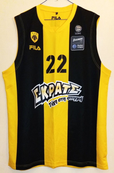Φανελα ΑΕΚ μπασκετ matchworn / issue Δημητρης Μαυροειδης