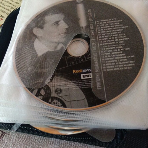 Συλλογή CD και DVD μεταχειρισμένα, 19 CD και 2 συλλεκτικά DVD με θήκη