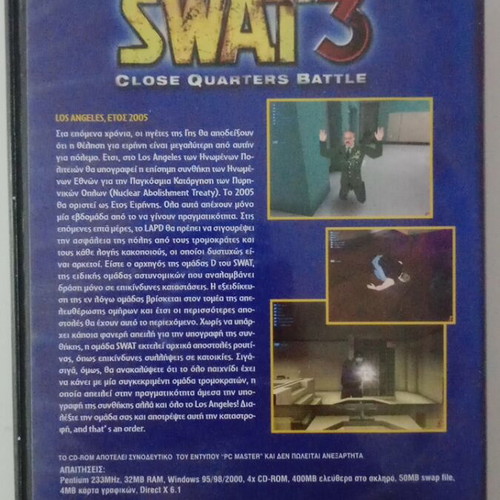 Swat 3 videogame like new, PC