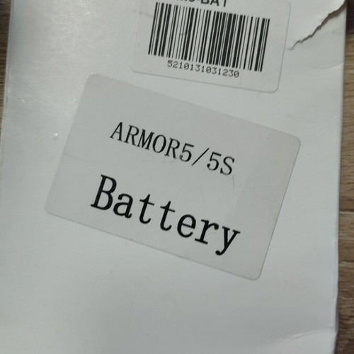 Elephone Armor 5/5S Battery new, unused