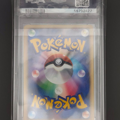Pokemon Wave-Guiding Hero Lucario PSA 8 new