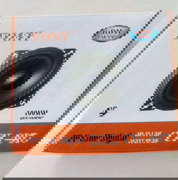 Ηχείο Αυτοκινήτου 4" με 60W   -   Woofer