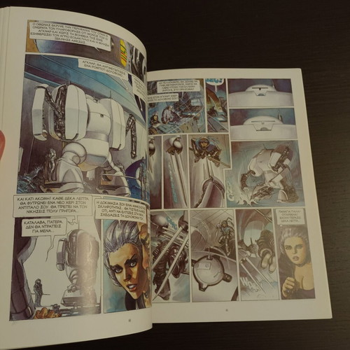 The Epic of the Metabarons 2 used