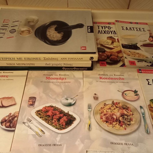 Cook Books like new, pack