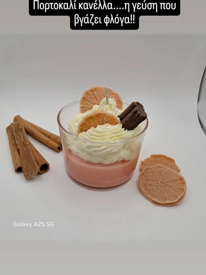 Soy Candle in Glass new, cinnamon orange scent