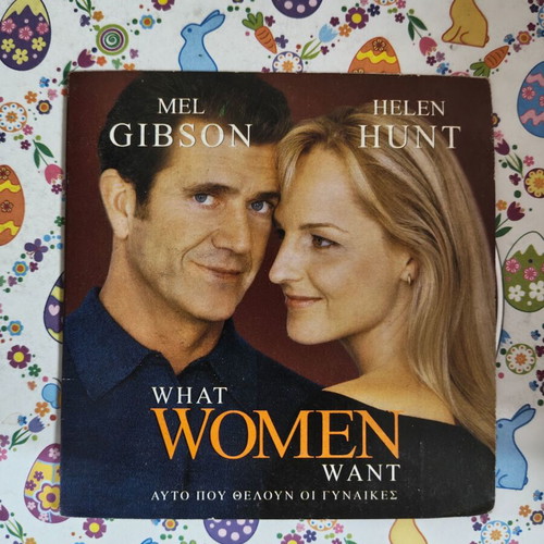 What Women Want DVD used, subtitled