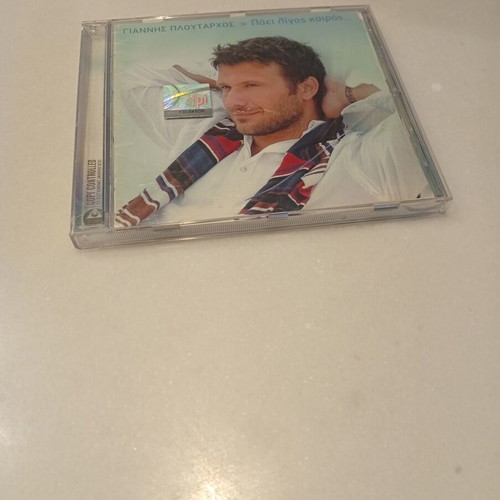 CDs like new, pack of 6, laiko genre