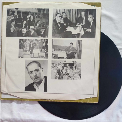 Rebetiki Istoria 4 1925-55 vinyl record used