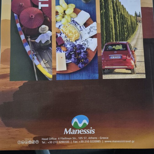 Food and Travel magazine issue 97 August 2026 like new