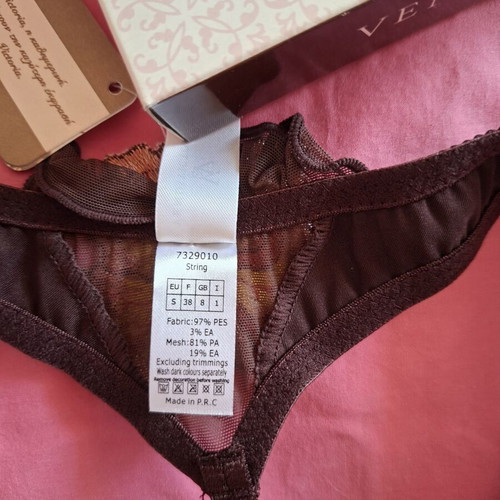 Venus Victoria lingerie small new, brown