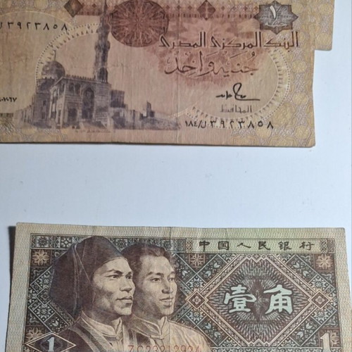 Paper money collection used from Europe, Asia, America