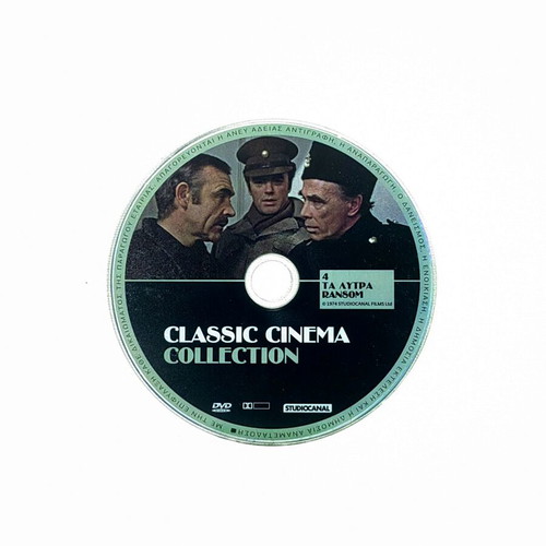 Classic Cinema Collection DVD box set, 6 movies, StudioCanal