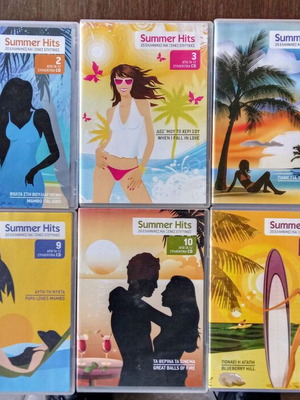 Summer Hits CD new, pack of 11, pop