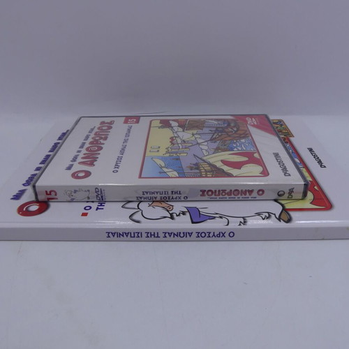 Once Upon a Time... The Man Volume 15 book and DVD new