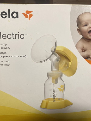 Ηλεκτρικό θήλαστρο mini Medela καινούργιο