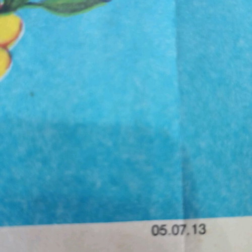 Paper decorative strips used for Easter, set of 2