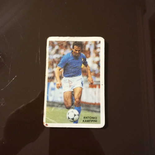 Antonio Kamprini card used with Diego Maradona World Cup 1986