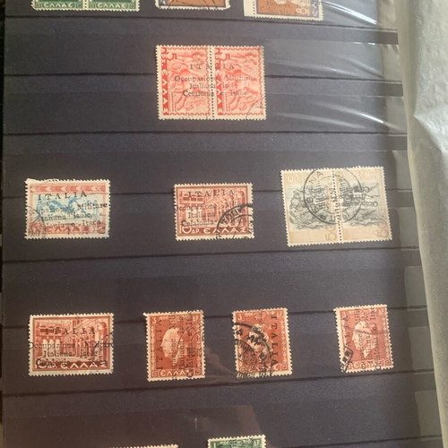 Ithaca Kefalonia 1941 stamps used, lot of 4
