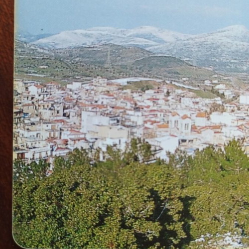 Greek phone cards 1996, set of 3