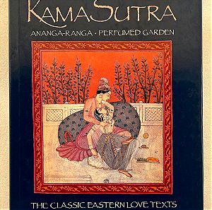 The illustrated Kama Sutra