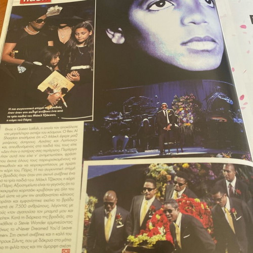 OK! Magazine 2009 Michael Jackson Funeral issue used