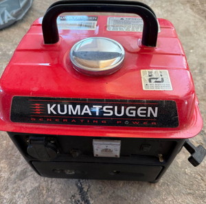Kumatsugen Γεννήτρια Βενζίνης Δίχρονη 1kVA