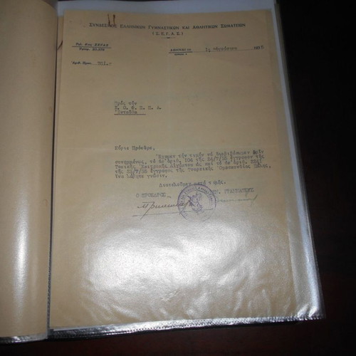 Hellenic Wrestling and Weightlifting Federation used correspondence 1930-1940