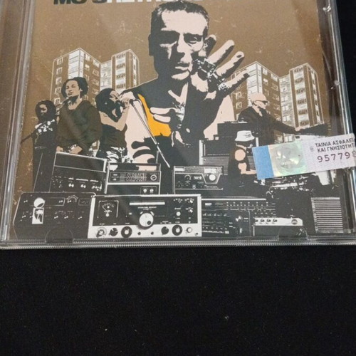 Stereo MC's Retrospective CD like new, electronic