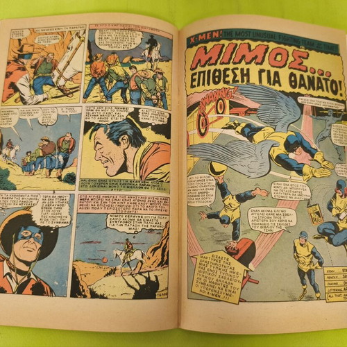 Captain America comic issue 19, Marvel Comics