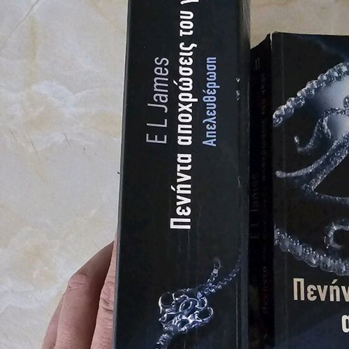 Fifty Shades of Grey book set used, 2 volumes