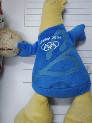 Phoebus doll used, Olympic Games 2004