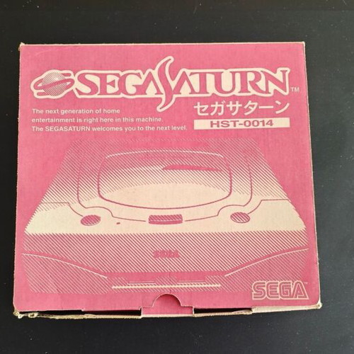 Sega Saturn White Console HST-0014 System like new, NTSC-J