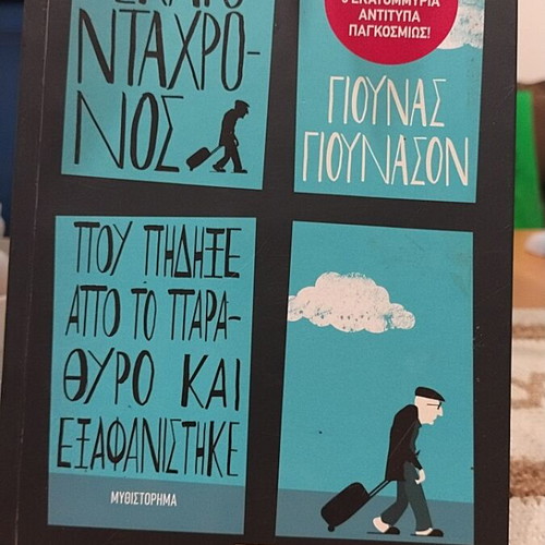 The Hundred-Year-Old Man Who Climbed Out the Window and Disappeared, Jonas Jonasson