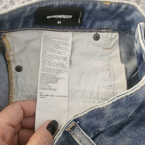 Desquare2 crop jean like new, turquoise