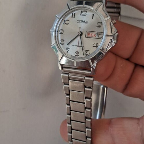 Slava Automatic Retro 1970 wristwatch like new, Leningrad