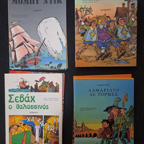 Classic Literature Comics Set No.1-19 like new, Gramma editions 1990