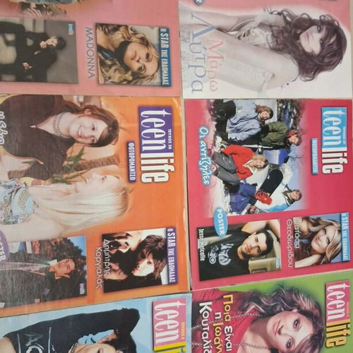 Teen Life magazines like new, pack of 49 issues