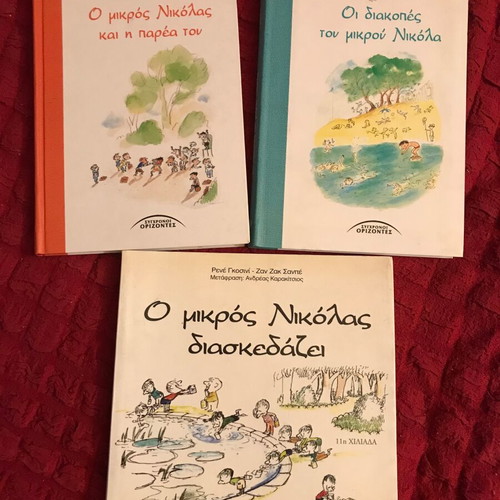 The Adventures of Little Nicolas children's books new condition