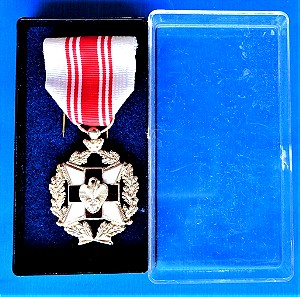 Βέλγιο, ΕΡΥΘΡΟΣ ΣΤΑΥΡΟΣ Ασημένιο Μετάλλιο Αιμοδότη  στο αρχικό κουτί #1903