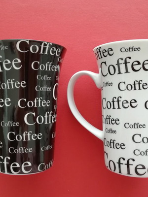 Pair of coffee mugs like new, porcelain 250 ml