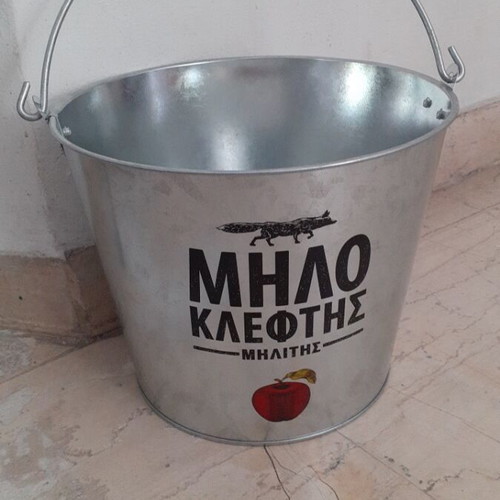 Metal ice bucket new, Milokleftis