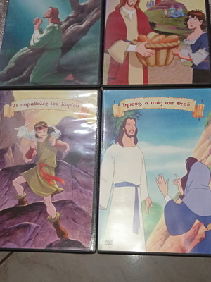 DVD movies dubbed in excellent condition, pack